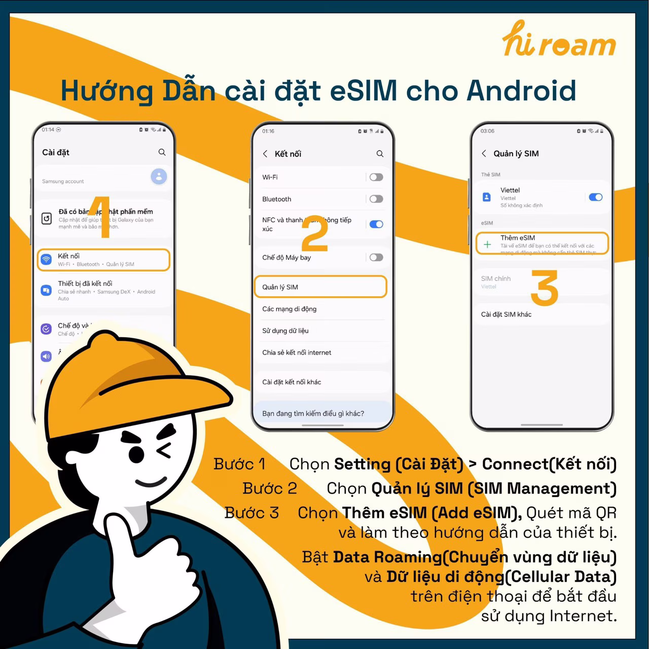 eSIM du lịch Hàn Quốc