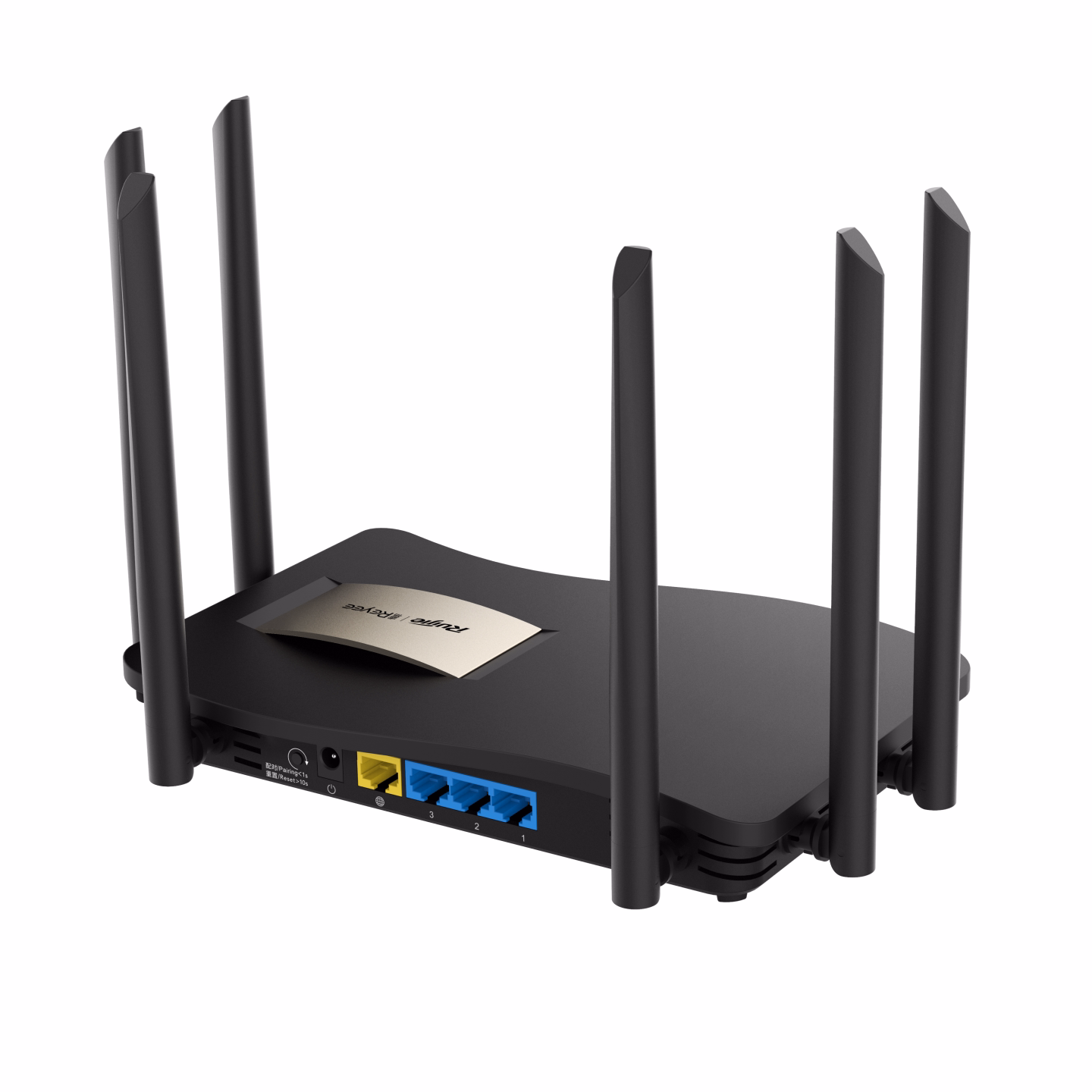 Bộ Phát WiFi Ruijie RG-EW1200G Pro - Tốc Độ 1267Mbps