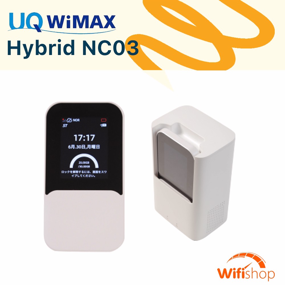 Bộ Phát WiFi 7 WiMax Hybrid Wifi 5G NC03 - Nội địa Nhật
