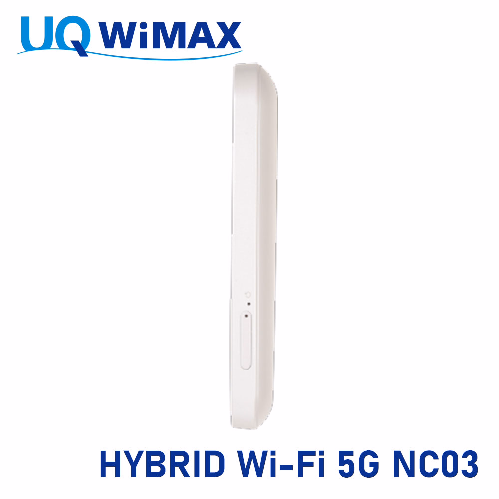 Bộ Phát WiFi 7 WiMax Hybrid Wifi 5G NC03 - Nội địa Nhật