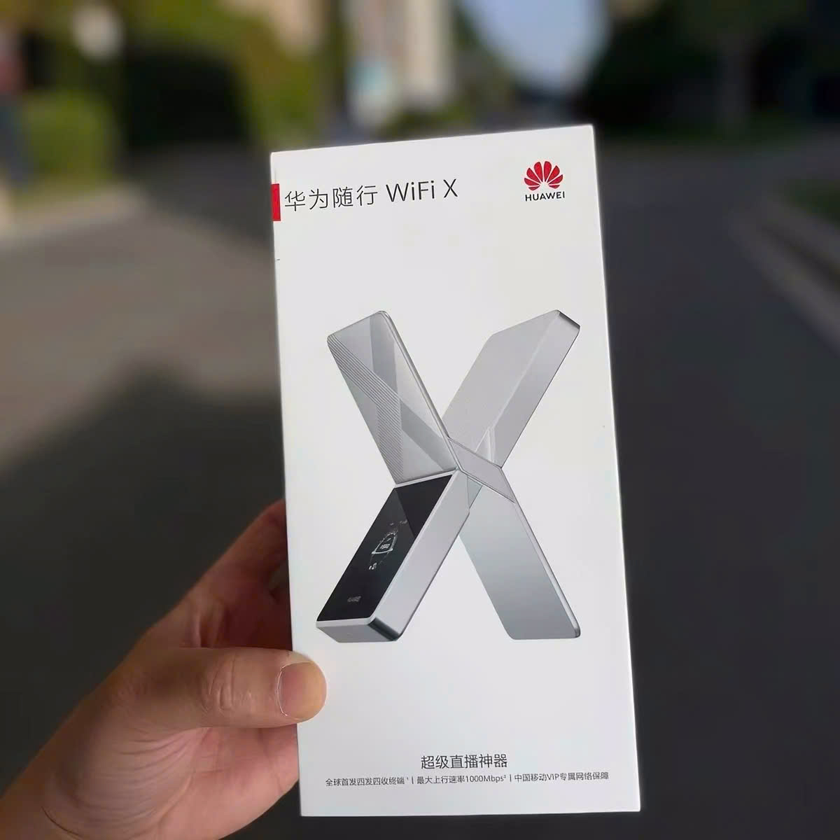 Bộ phát WiFi 5G Huawei Mobile WiFi X tốc độ 5.3Gbps, pin 12.000mAh